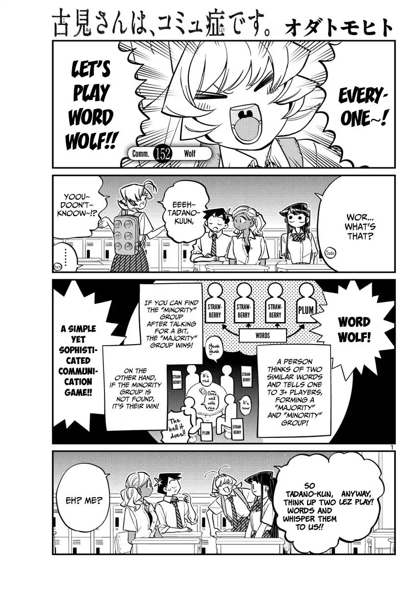 Komi Can